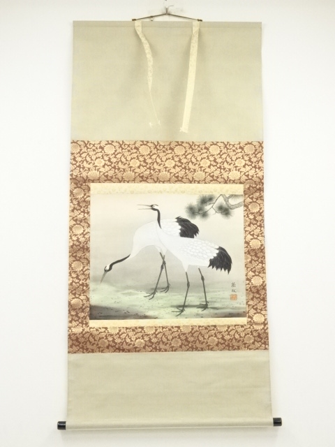 Paintings & Calligraphy